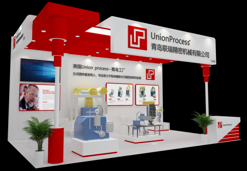 UnionProcess数字智能化生产线解决方案——氧化铝智能生产线 UnionProcess数字智能化生产线解决方案——氧化铝智能生产线